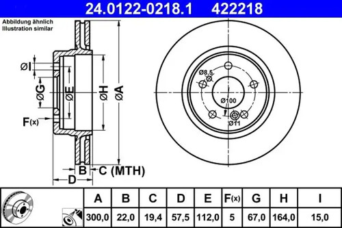 Brake disc vented - 2x,