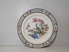Corona Ware Rockery And Pheasant Decorative Plate, Hancock And Sons