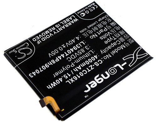 Battery for zte axon max - for,
