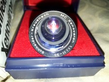 vintage film projector lens