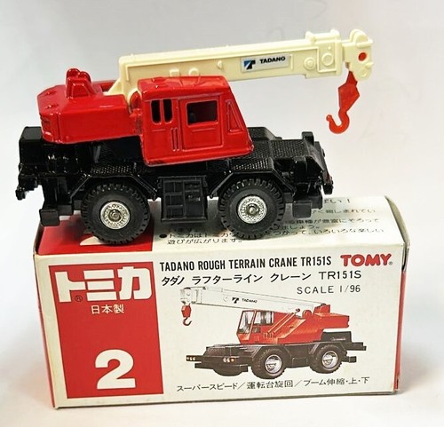 Tomy tomica tadano - tomy, no.2