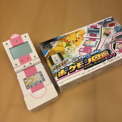 Pokemon zukan johto - johto, version