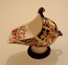 Royal Crown Derby 6299 Imari