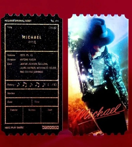 Michael jackson movie - movie,