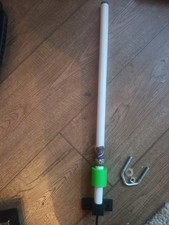 430-446 MHz Vertical Antenna