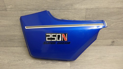 1980 honda 250 - cb, super