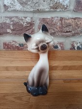 Vintage Ceramic Siamese Cat Figurine