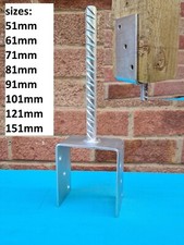 HEAVY DUTY GALVANISED U SHAPE