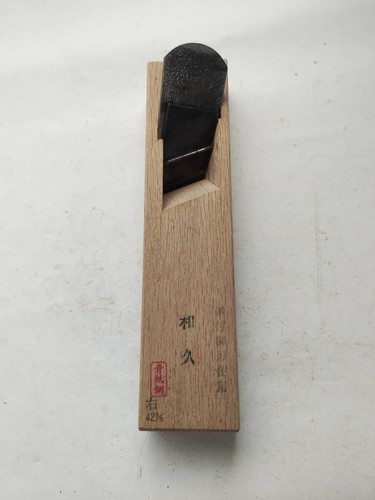 Waku 42mm japanese - 42mm,