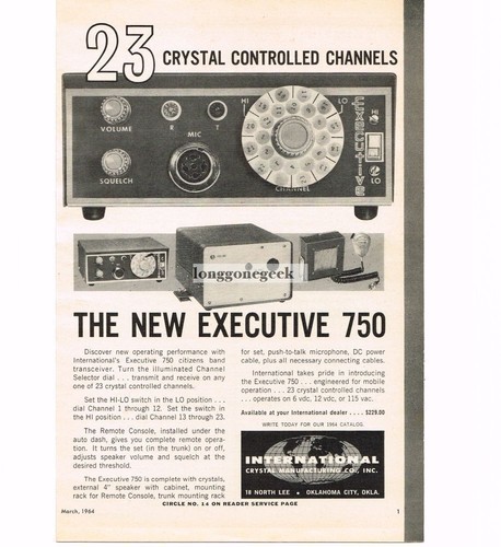 1964 international crystal - 1964,