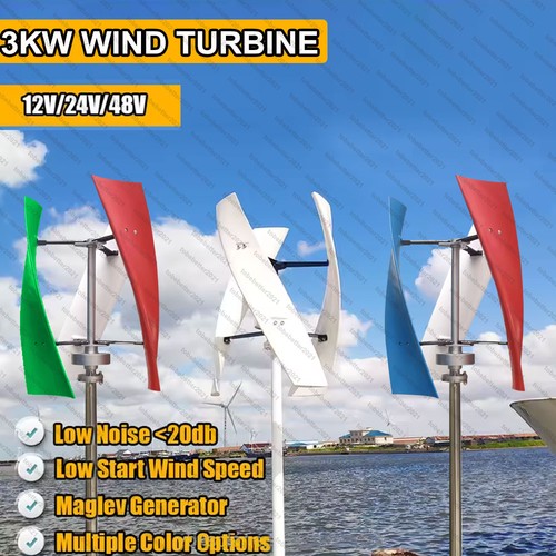 3kw 12v 48v vertical wind - 3kw, 12v~48v