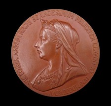 1897 VICTORIA DIAMOND JUBILEE