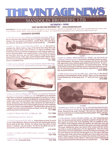 Mandolin bros staten - staten, island