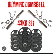 York Olympic Dumbbell Set 43kg