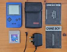 NINTENDO GAMEBOY GAME BOY