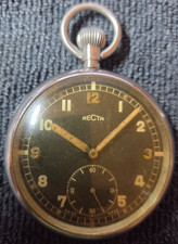 Metal cased pocket watch