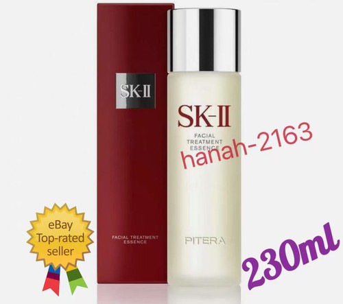 Facial treatment essence - treatment,