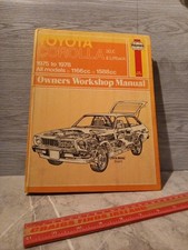 HAYNES Owners Workshop Manual, TOYOTA COROLLA  30,E & LIFTBACK 1975-1978