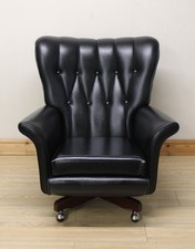 Vintage G Plan Blofeld Style