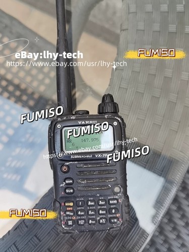 1pcs yaesu walkie - yaesu, vx-7r