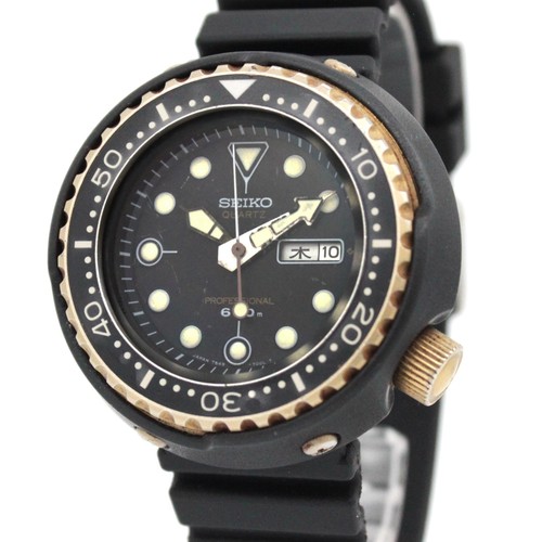 Vintage 1980s seiko 7549 - 1980s, 7549-7000