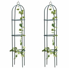 1.9m Outdoor Garden Metal