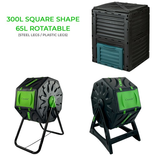 300l 65l composter - 300l/65l, bin