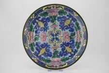 Vintage(1930) Royal Doulton