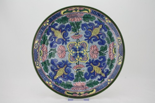 Vintage royal doulton - royal,