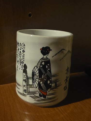 Japanese made ceramic cup with