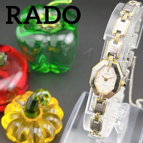 Rado classic white quartz - classic,