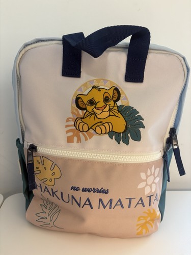 Marks spencer disney lion - marks,