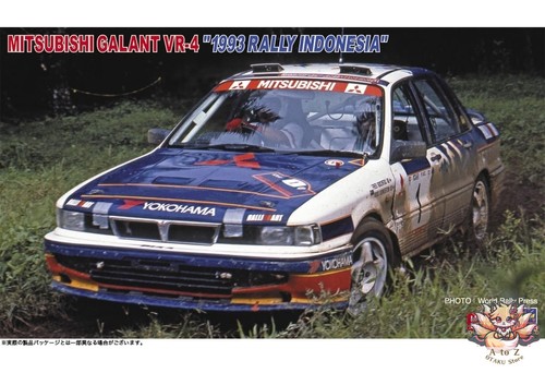Hasegawa mitsubishi - hasegawa,