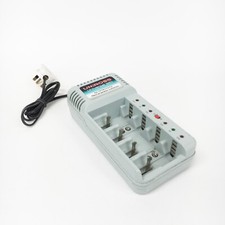 Universal Battery Charger AA