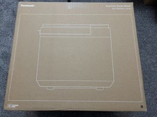 Panasonic SD-YR2550SXC Silver