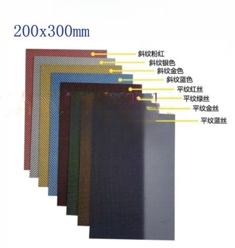 Color full carbon - color,