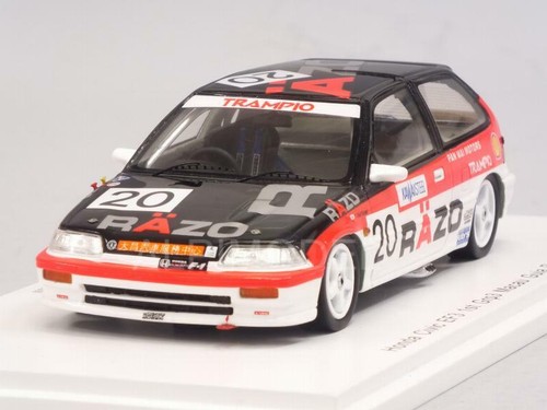 Honda civic ef3 - ef3, gr.3
