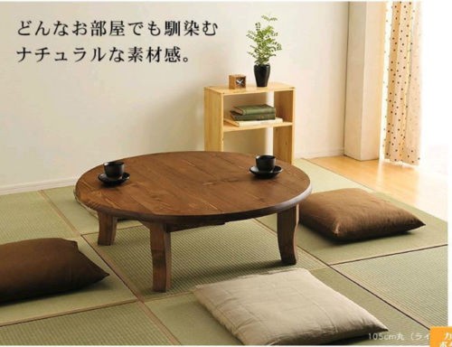 Japanese traditional furniture - japanese,