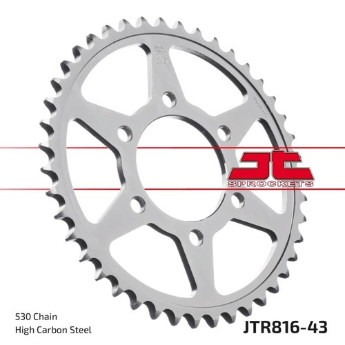 Rear sprocket suzuki - rear,