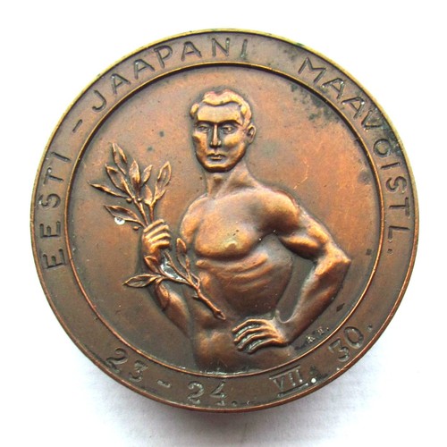 Estonian sports medal 24 - estonian,