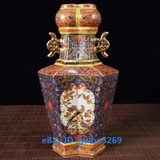Chinese Cloisonne Porcelain Handwork Painting flower Vase w Yongzheng Mark 21419