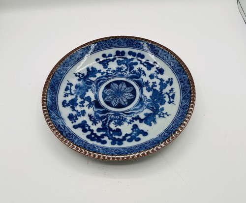 Ashworth bros hanley blue and - blue,