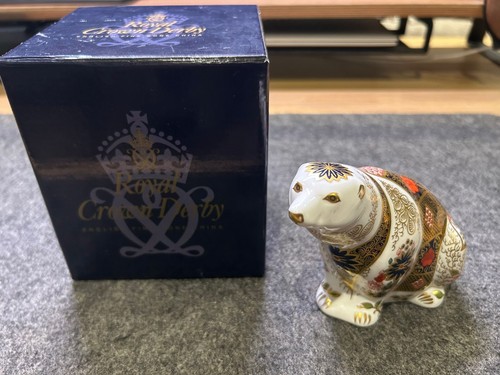 Royal crown derby polar - crown, bear