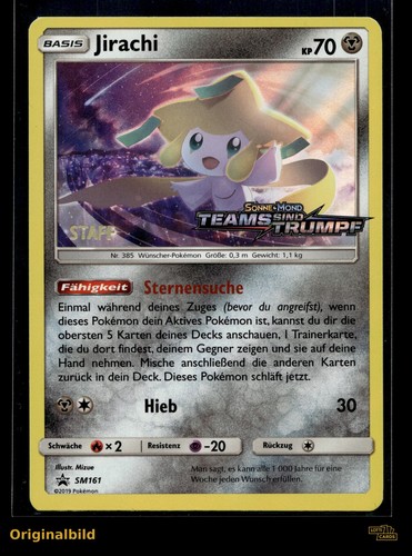 Jirachi sm161 teams - teams, are