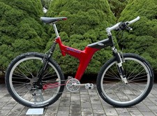 Arrow Spyce carbon on Shimano