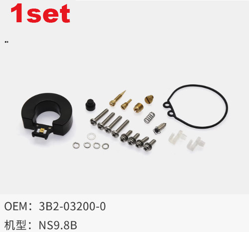 1set carburetor repair - repair, kit