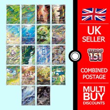 Pokemon 151 sv2a Full Art