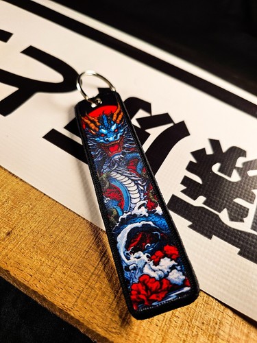 Japanese dragon jet - japanese,