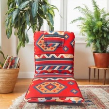 Adjustable FLOOR Chair |