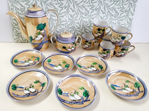 Japanese heron orange glaze - orange,